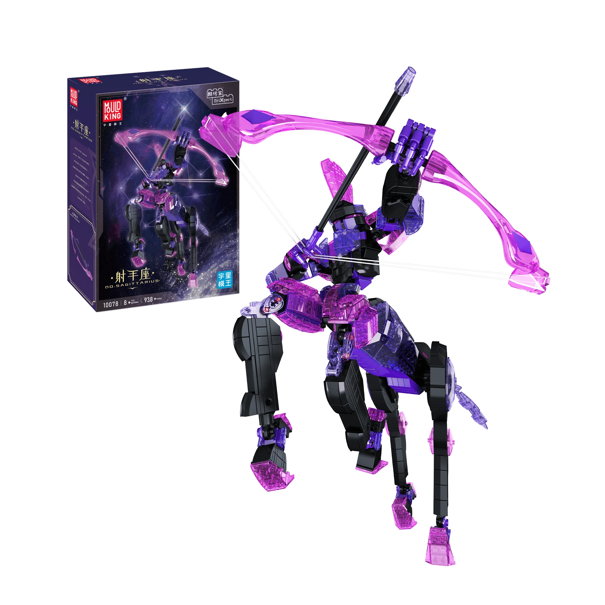 Mould King 10078 Sagittariu of The Zodiac Series Building Set | 938 Pcs