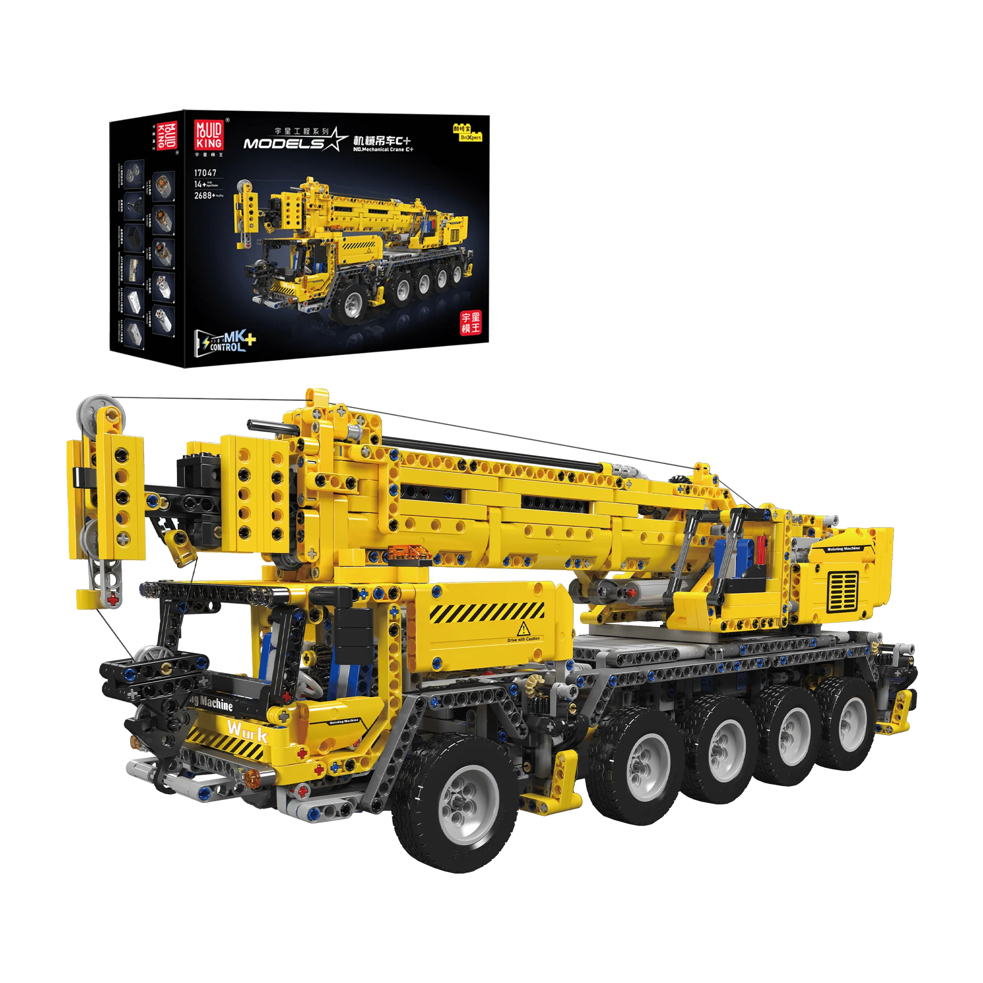 Mould King 17047 Mechanical Crane C+ Building Set | 2,688 Pcs