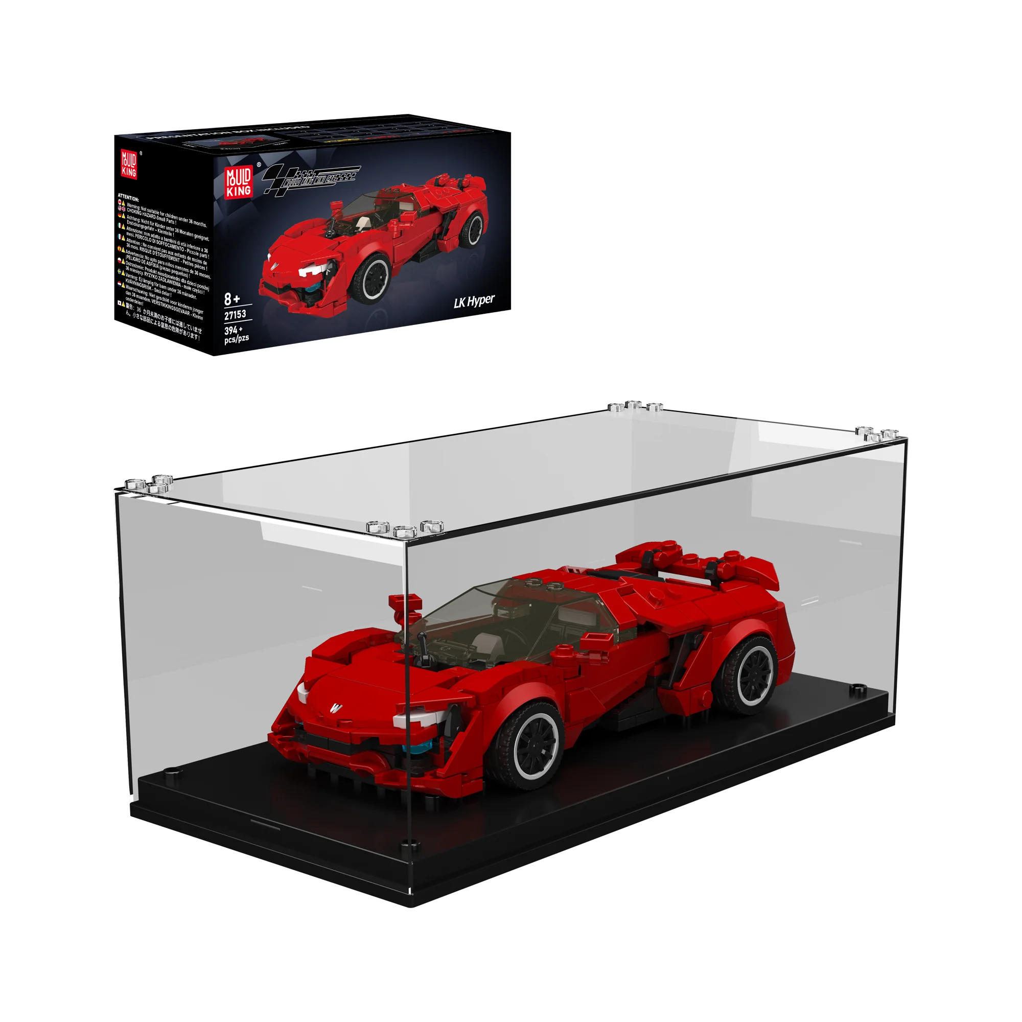 Mould King 27153 LK Angular Hypercar Building Set | 394 Pcs