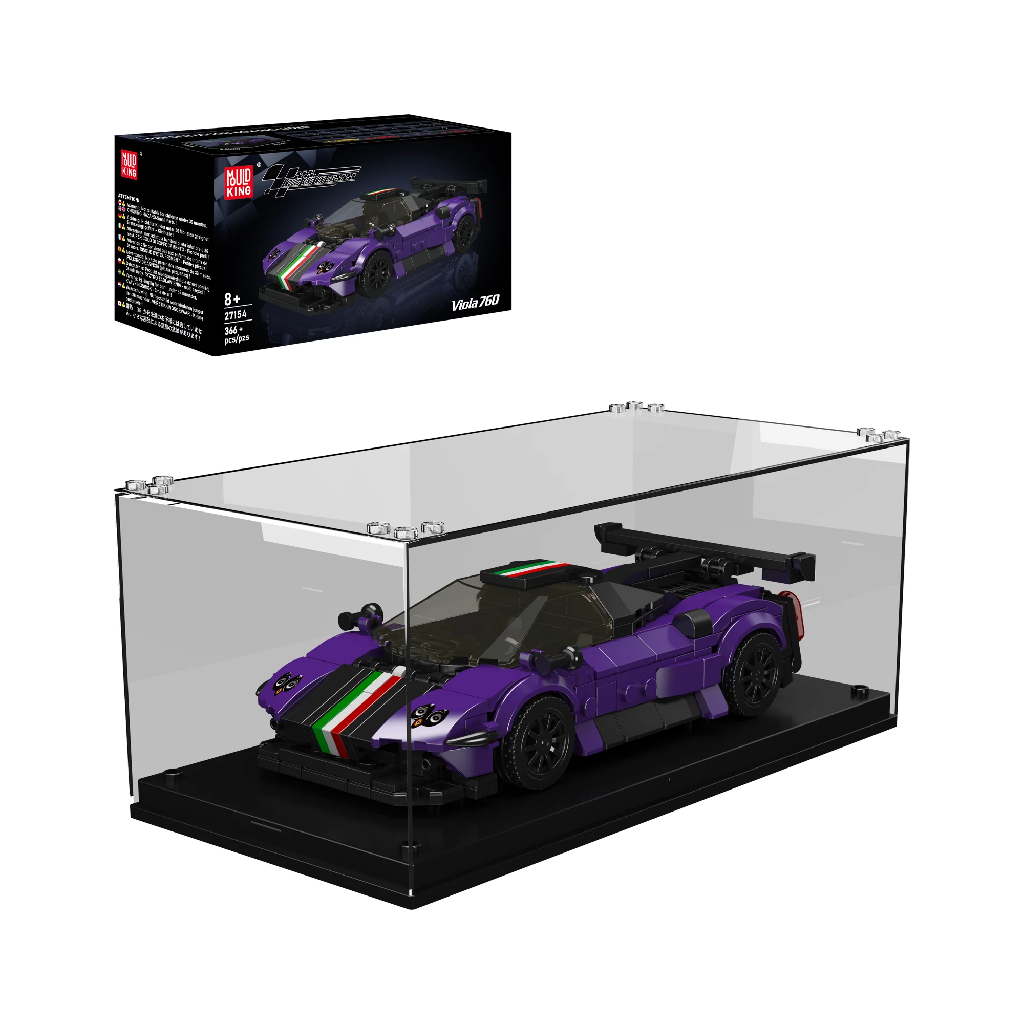 Mould King 27154 Viola 760 Italian Hypercar Building Set | 366 Pcs