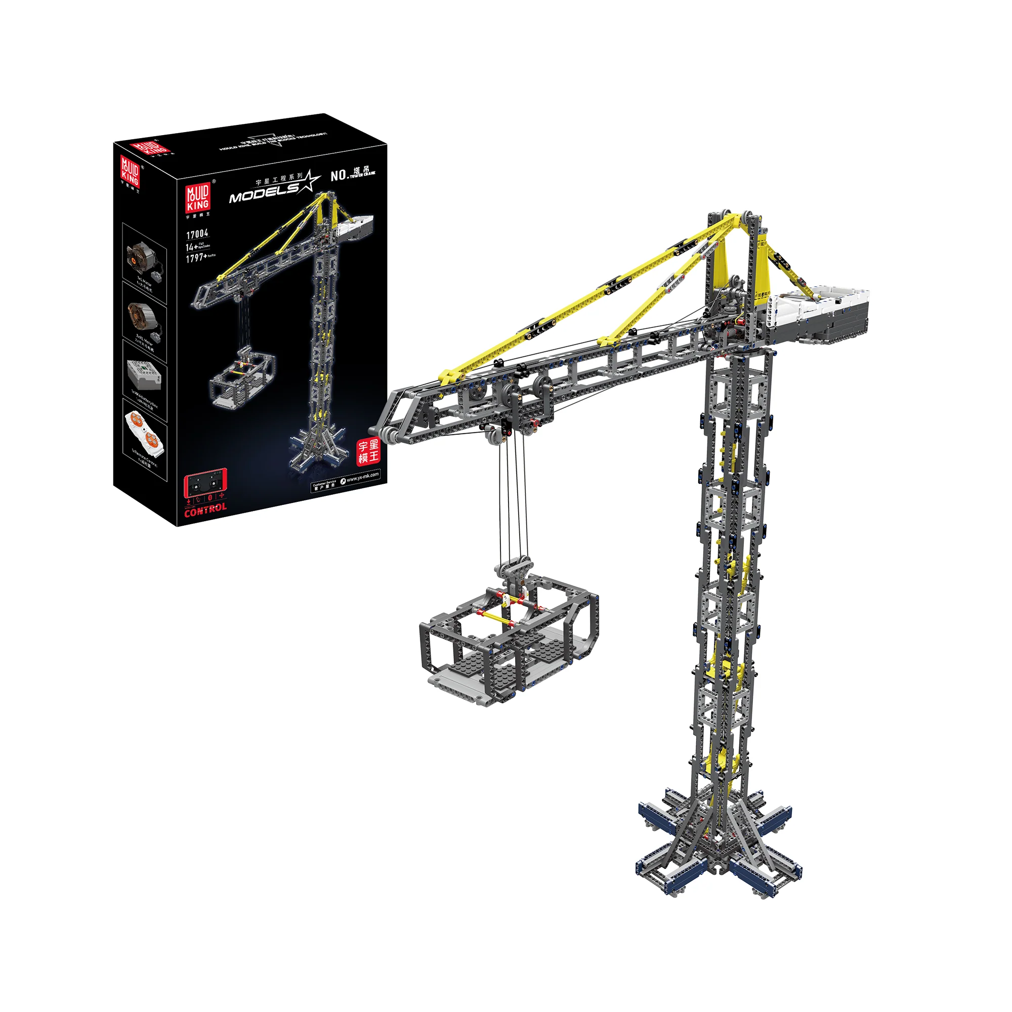 Mould King 17004 Tower Crane Remote Controlled Building Set | 1,797 PCS