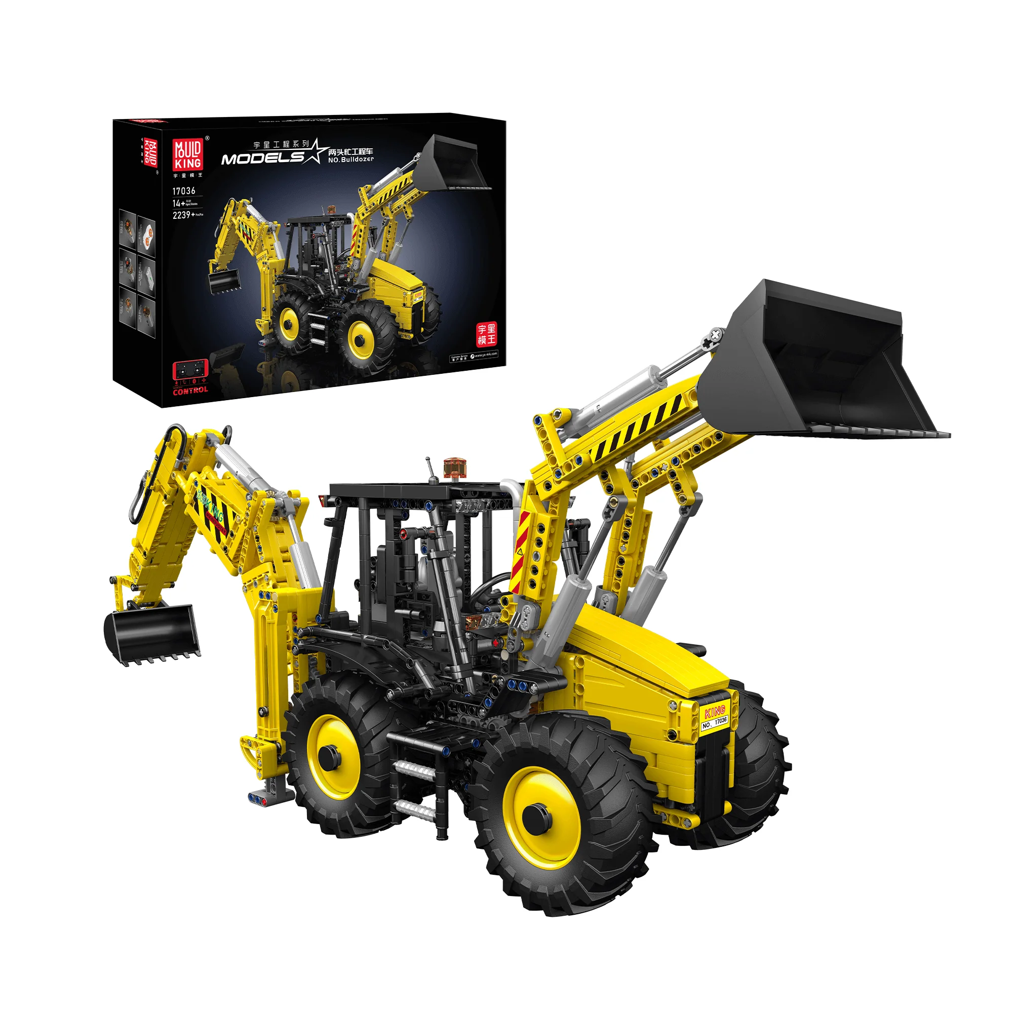 Mould King 17036 Backhoe Loader Remote Controlled Building Set | 2,239 PCS